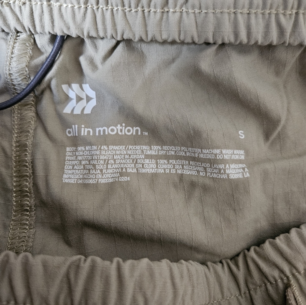 All In Motion Rip Stop Pants - Picture 3 of 5